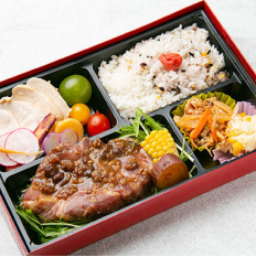 豚ロースのローストひしお仕立て弁当
