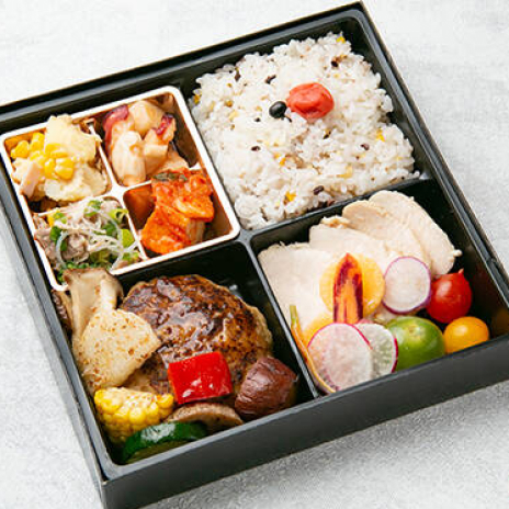 国産牛使用の自家製ハンバーグ彩り弁当